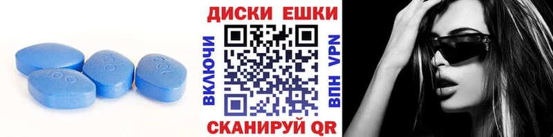 как найти наркотики  Ржев  Ecstasy Punisher 
