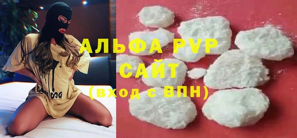скорость Алексеевка