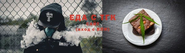 скорость Алексеевка