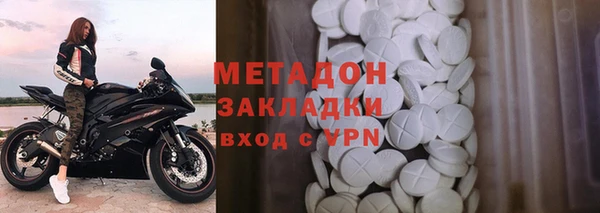 apvp Алексин