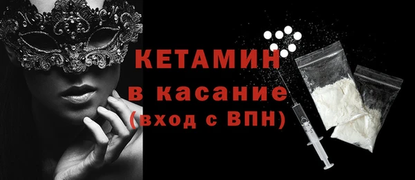 jwh Абаза