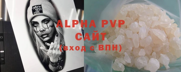 скорость Алексеевка