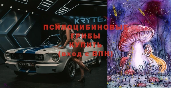 синтетический гашиш Алзамай