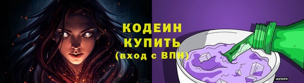 мефедрон мука Пестово