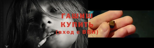 хмурый Абдулино