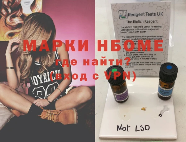 скорость Алексеевка