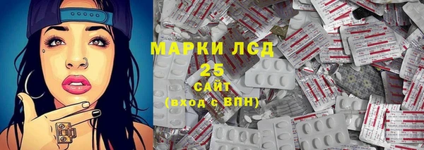герыч Переславль-Залесский