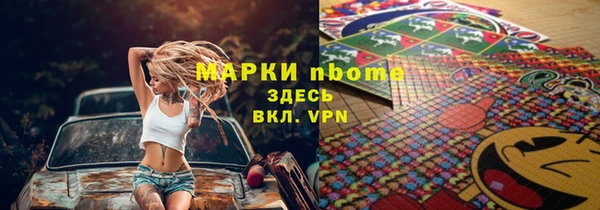 apvp Алексин