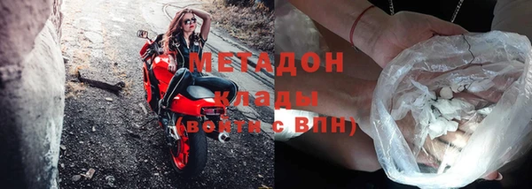 скорость Алексеевка