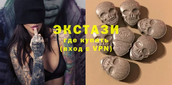 синтетический гашиш Алзамай