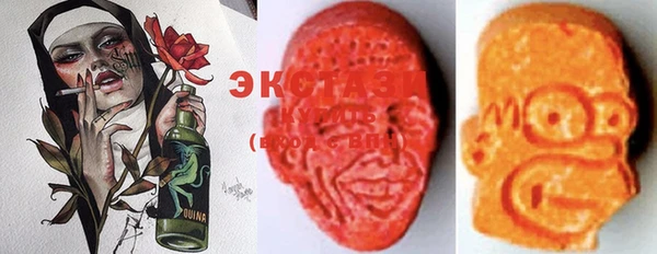 скорость Алексеевка