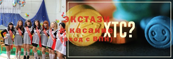 apvp Алексин