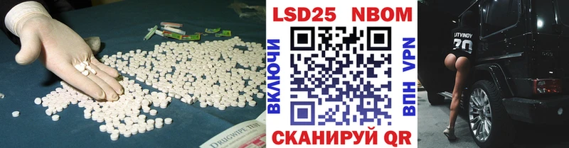 ЛСД экстази кислота  где найти   Ржев 