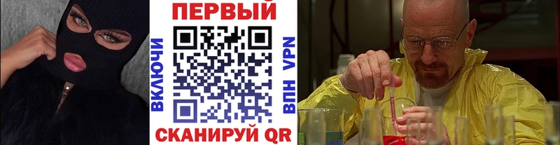 где можно купить   Ржев  МЕТАМФЕТАМИН винт 