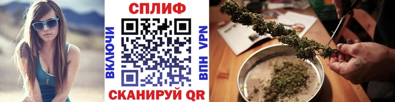 где можно купить   ссылка на мегу ссылка  МАРИХУАНА VHQ  Ржев 